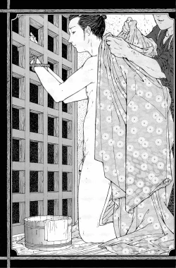 Page 249 of 櫂まこと- Training Dog