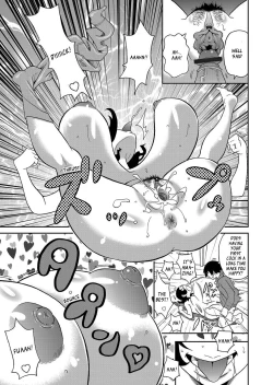 Page 41 of Wakuwaku One5, 7