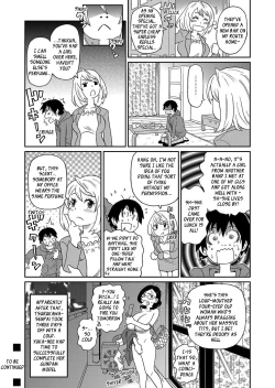 Page 48 of Wakuwaku One5, 7