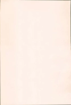 Page 213 of Garden II