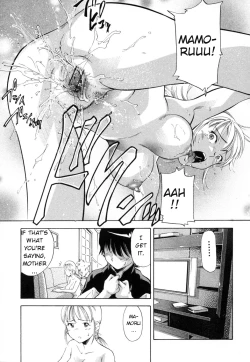 Page 33 of Midara na Haha Shishunki na Boku | Lewd Mother and My Puberty