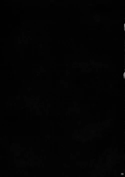 Page 20 of Oshigoto Patche-x