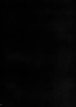 Page 3 of Oshigoto Patche-x