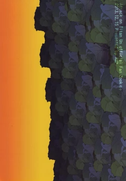 Page 26 of Heichou! Kounotori ni Hakobarete Kita nan te Uso desu yo ne!?