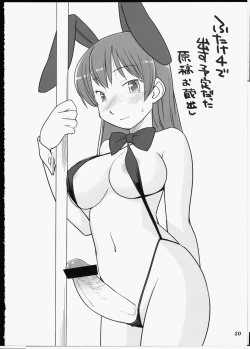 Page 19 of Futa Bunny