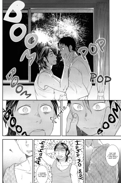 Page 18 of Yokubou Zukan | Encyclopaedia Desire