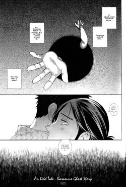 Page 21 of Yokubou Zukan | Encyclopaedia Desire