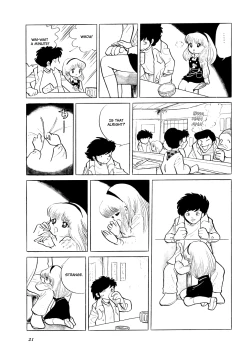 Page 27 of Hizashi