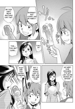 Page 3 of Omocha no Tsukaikata | The Way to Use a Toy