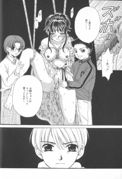 Page 31 of Kodomo no Jikan Vol.02