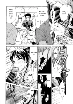 Page 118 of Kodomo no Jikan Vol.1