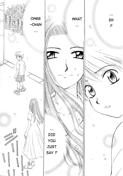 Page 175 of Kodomo no Jikan Vol.1