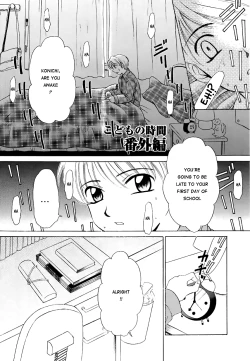 Page 176 of Kodomo no Jikan Vol.1