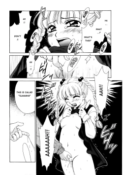 Page 183 of Kodomo no Jikan Vol.1