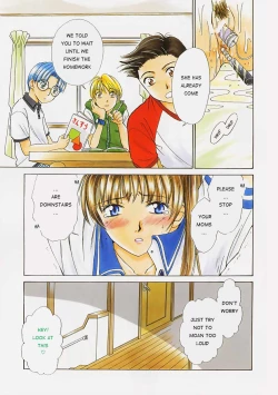 Page 27 of Kodomo no Jikan Vol.1