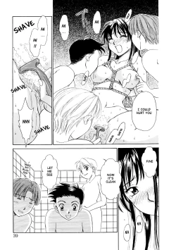 Page 39 of Kodomo no Jikan Vol.1
