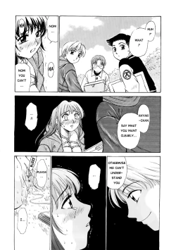 Page 66 of Kodomo no Jikan Vol.1