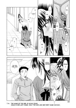 Page 80 of Kodomo no Jikan Vol.1