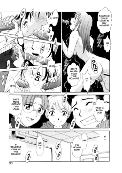 Page 93 of Kodomo no Jikan Vol.1