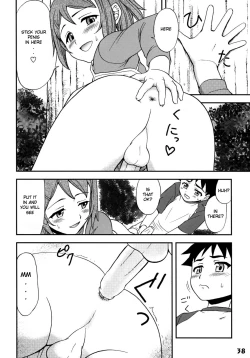 Page 12 of Gensou Josou Shounen