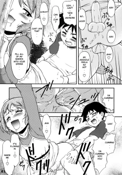 Page 15 of Gensou Josou Shounen