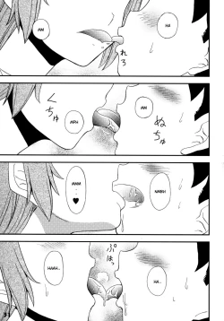 Page 5 of Gensou Josou Shounen