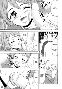 Page 7 of Gensou Josou Shounen