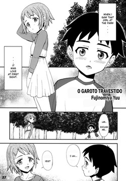 Download Gensou Josou Shounen