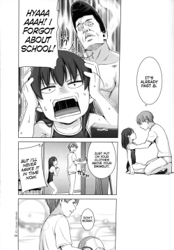 Page 35 of Suku-Mizu Syndrome 3