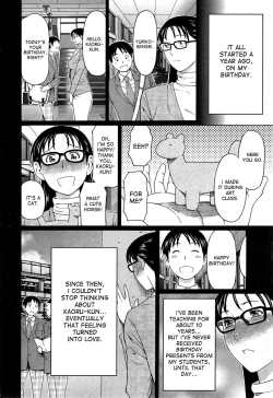 Page 26 of Itoshi no Musuko wa Dare no Mono ? | To Whom does My Beloved ChildBelong Ch. 1-4