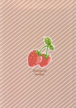 Page 31 of Shushou de Osananajimi na Koibito to.