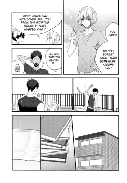 Page 20 of Zenbu natsu no sei - All is summer result