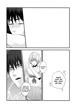 Page 22 of Zenbu natsu no sei - All is summer result