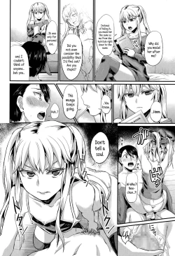 Page 16 of Anta wa Atashi no Ottoman | Little Brother, You Are My Ottoman