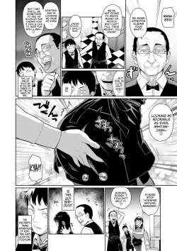 Page 2 of Kissa Terrine no Ichi-nichi + Omake