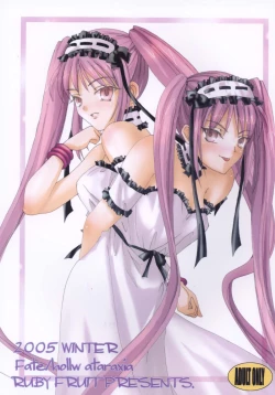 Page 31 of Ankoku Shinden no Hanazono