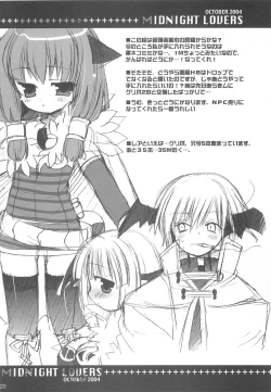 Page 19 of Midnight Lovers