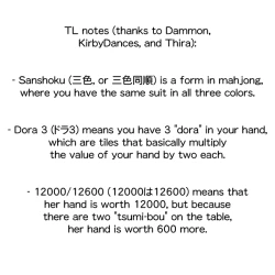 Page 23 of EVOLUTION