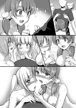 Page 35 of Juujun na Imoutotai mo Matomegai Shita Kekka....