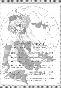 Page 35 of GO★FIGHT★WIN!! XII