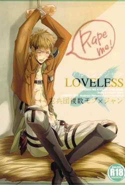 Page 1 of LOVELESS