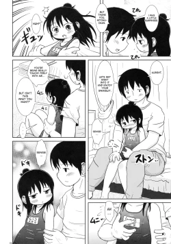Page 11 of Watashi to Sensei to