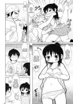 Page 25 of Watashi to Sensei to