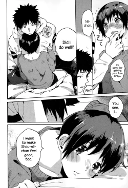 Page 22 of Hajimete no Kokuhaku