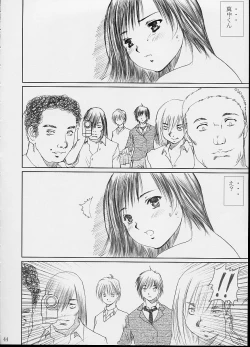 Page 43 of Strawberry fields forever…