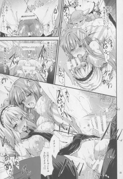 Page 28 of Satanic Carnival 3