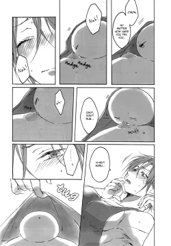 Page 11 of Can Haruka Have Sex with Rin After Suddenly Turning Into an Odd Little Lifeform?