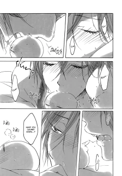 Page 18 of Can Haruka Have Sex with Rin After Suddenly Turning Into an Odd Little Lifeform?