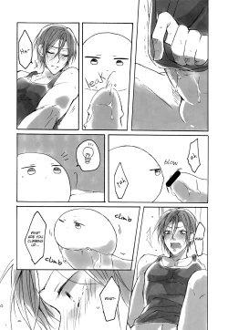 Page 21 of Can Haruka Have Sex with Rin After Suddenly Turning Into an Odd Little Lifeform?