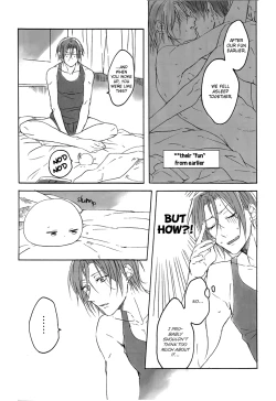 Page 7 of Can Haruka Have Sex with Rin After Suddenly Turning Into an Odd Little Lifeform?